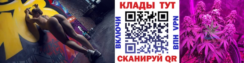 Где можно купить наркотики Озёры Канабис  Амфетамин  A-PVP  Гашиш  КОКАИН 