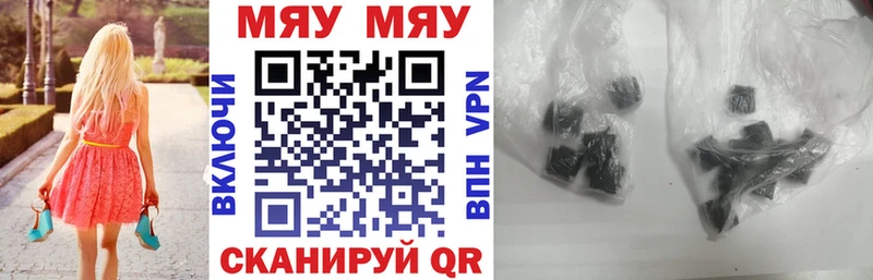 Метамфетамин Озёры
