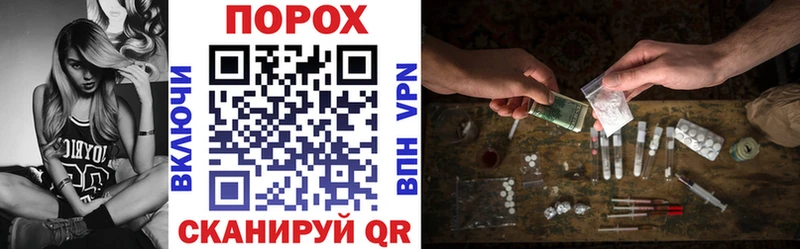 где можно купить   Озёры  АМФ 98% 