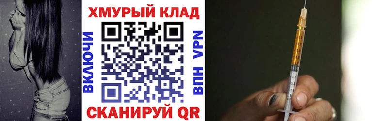 закладка  Озёры  Героин VHQ 