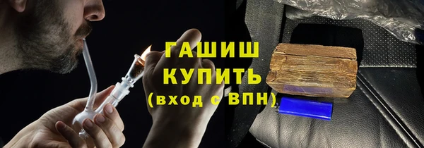 мефедрон Баксан
