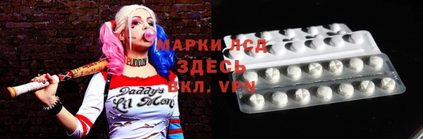 мефедрон Баксан