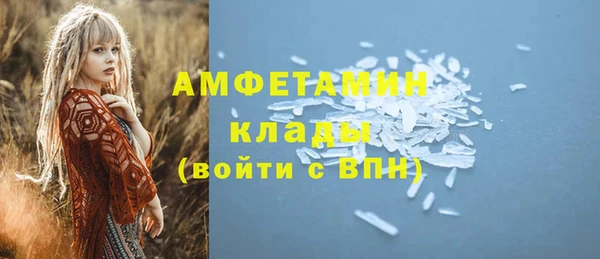 дживик Балахна