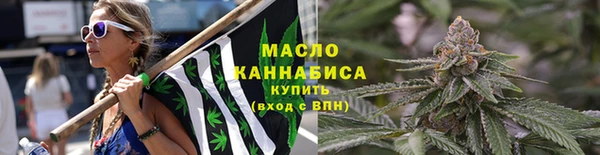 мефедрон Баксан