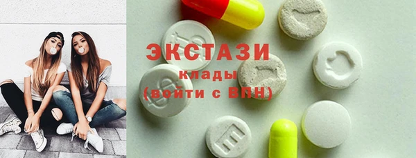 дживик Балахна