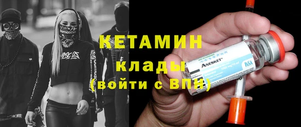 мефедрон Баксан