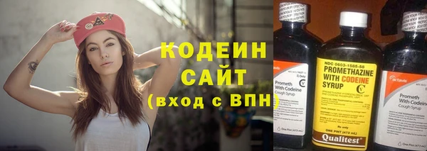 мефедрон Баксан