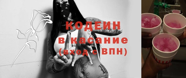 дживик Балахна