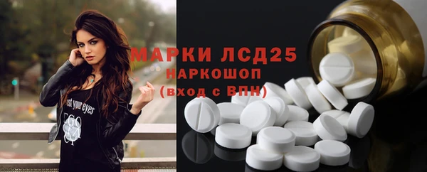 дживик Балахна