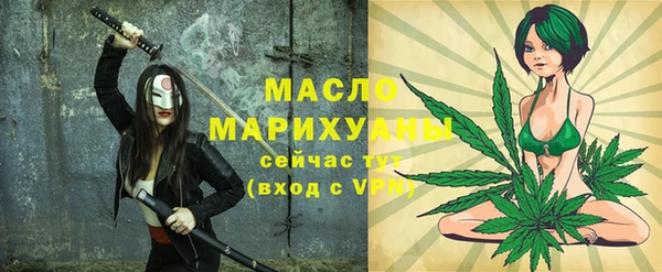 дживик Балахна