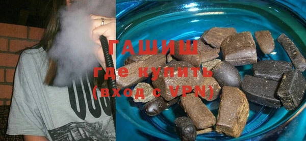 кокаин перу Сафоново