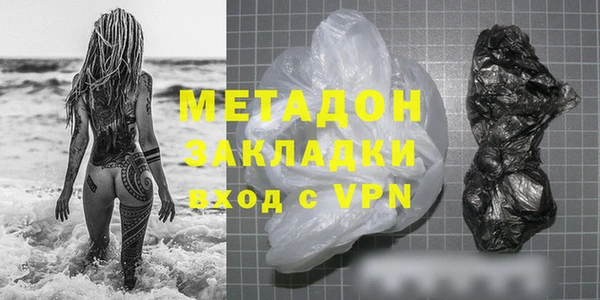 мефедрон Баксан