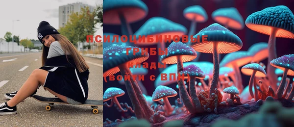 мефедрон Баксан