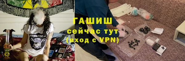 мефедрон Баксан