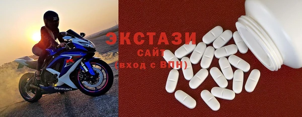 дживик Балахна