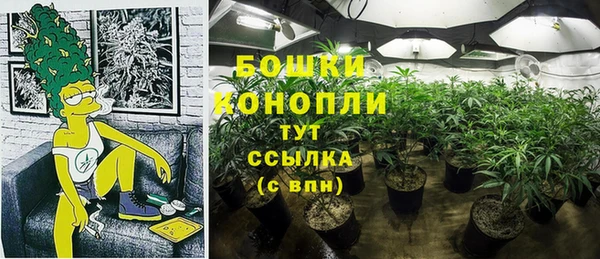 мефедрон Баксан