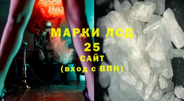 мефедрон Баксан