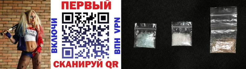 магазин    Озёры  Первитин мет 